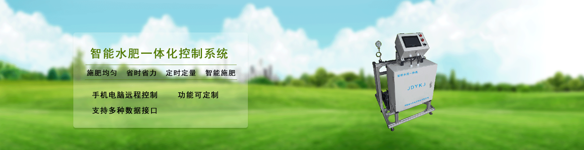 午夜精品福利视频系统