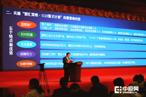 午夜精品福利视频系统