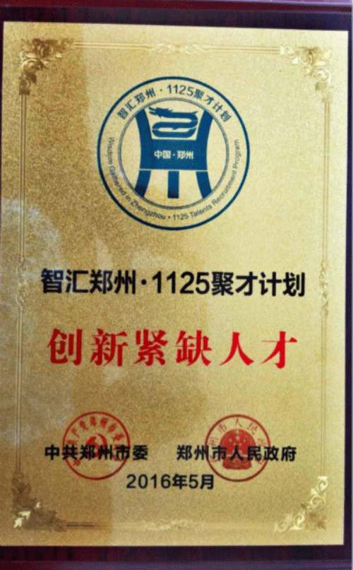 午夜精品福利视频系统