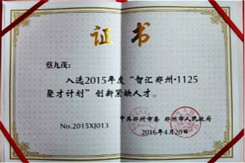 午夜精品福利视频系统