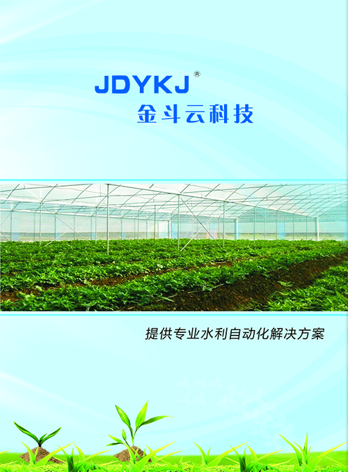 农业午夜精品福利视频
