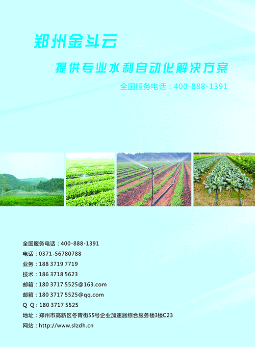 农业午夜精品福利视频