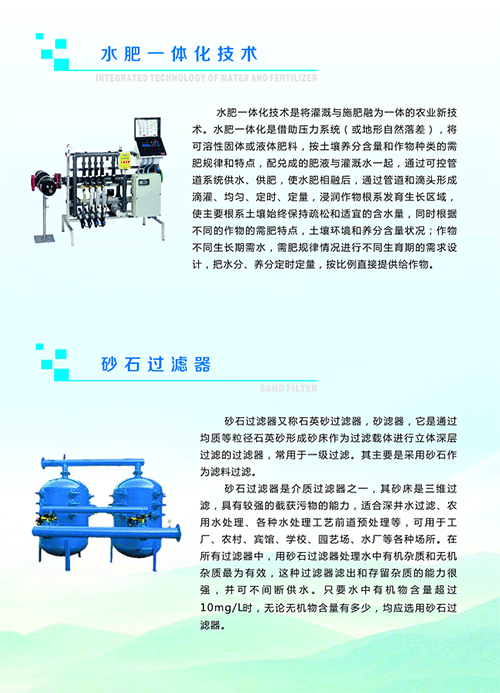 农业午夜精品福利视频