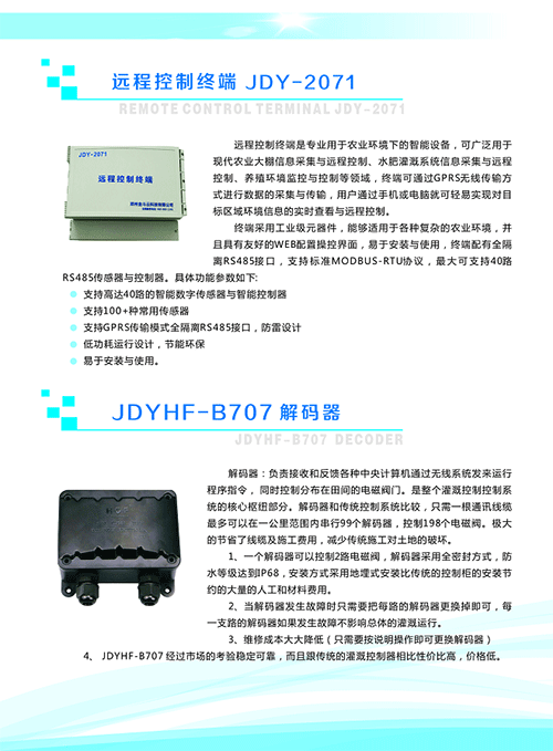 农业午夜精品福利视频