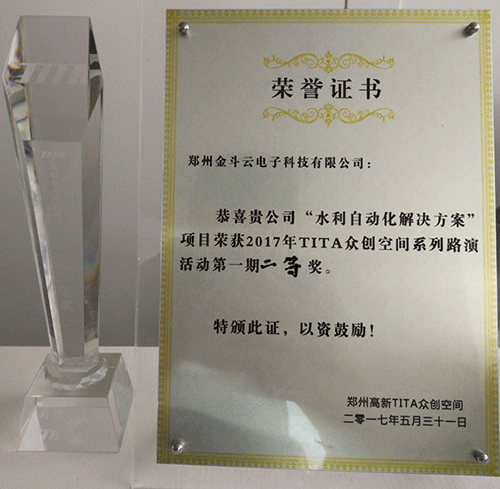 农业午夜精品福利视频