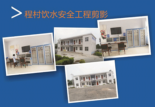 午夜精品福利视频系统