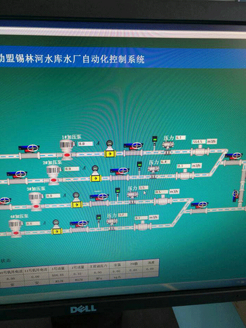节水午夜精品福利视频
