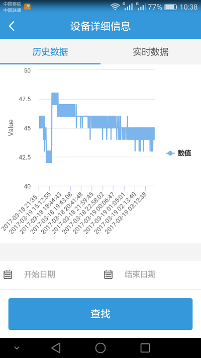 午夜精品福利视频系统