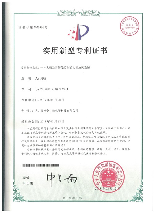 农业午夜精品福利视频