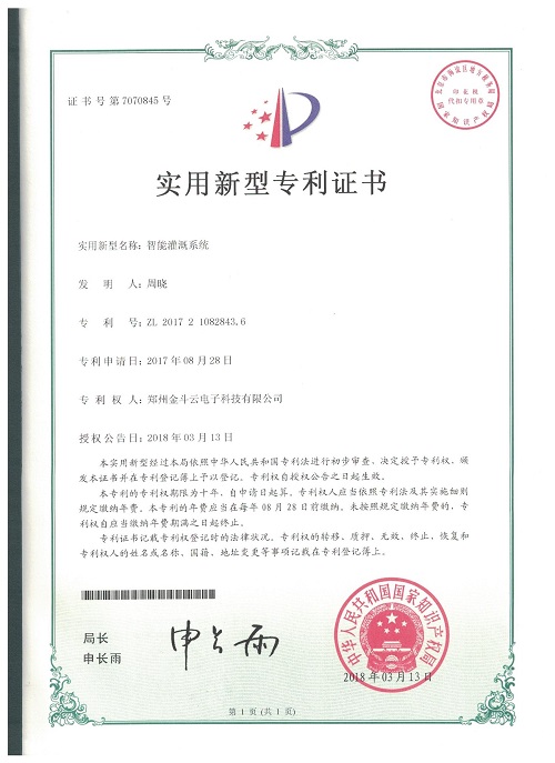 农业午夜精品福利视频