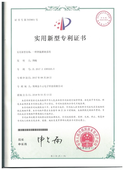 农业午夜精品福利视频