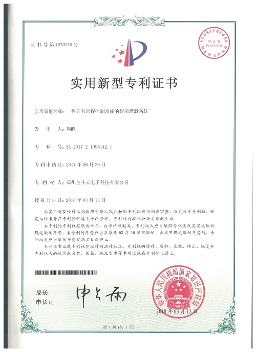 农业午夜精品福利视频