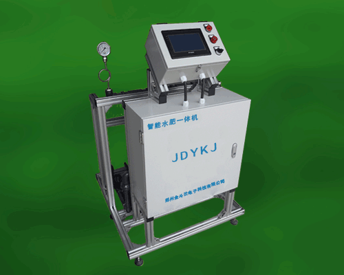 午夜精品福利视频系统 厂家