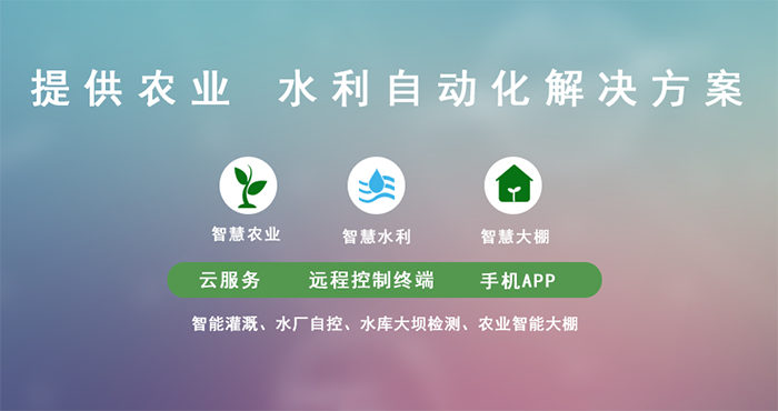 郑州午夜APP下载网站电子科技有限公司