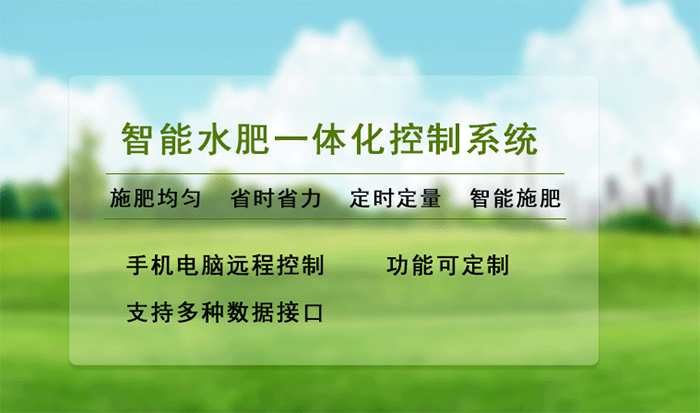 郑州午夜APP下载网站电子科技有限公司