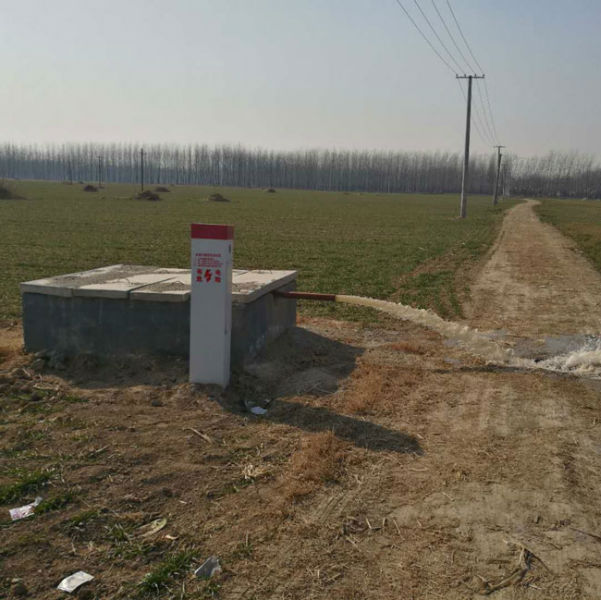 农业午夜精品福利视频厂家 农业午夜精品福利视频厂家